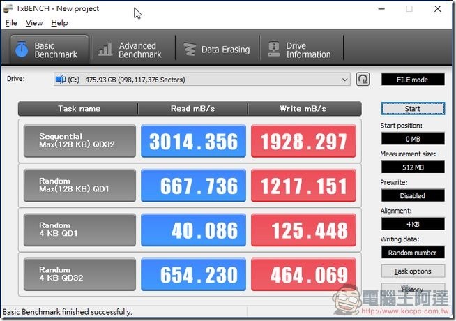 MSI-Aegis-Ti-效能-22