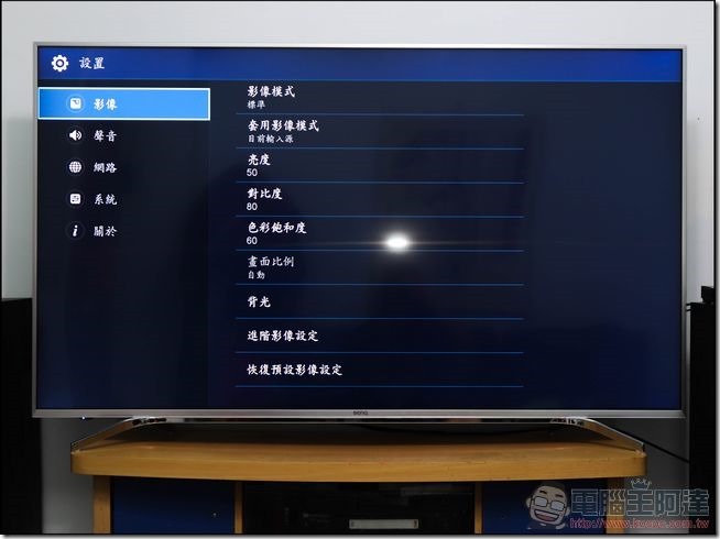 BenQ-65SY700-黑湛屏電視-28