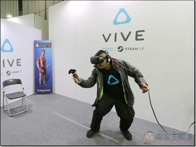 G-Star-2016-VIVE-09