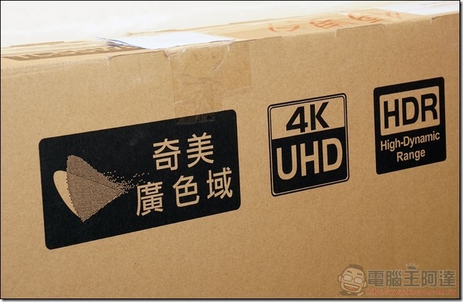 奇美-W800-4K-TV-03