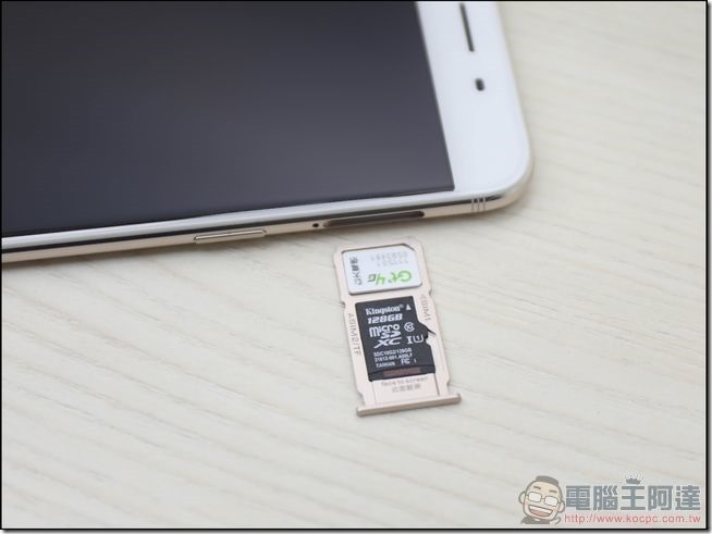 OPPO-R9s-開箱-17