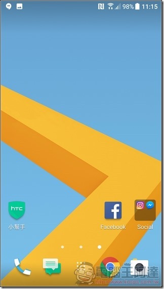 HTC-10-EVO-UI-02