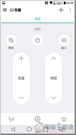 LG-V20-UI-Speed-27