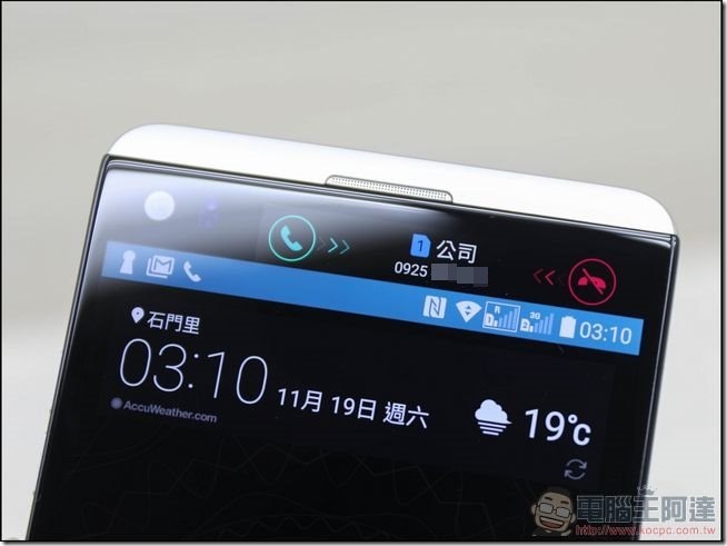 LG-V20-開箱-14