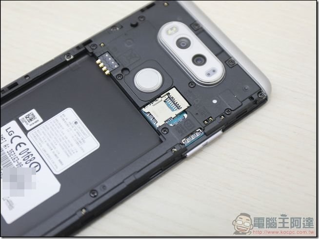 LG-V20-開箱-24