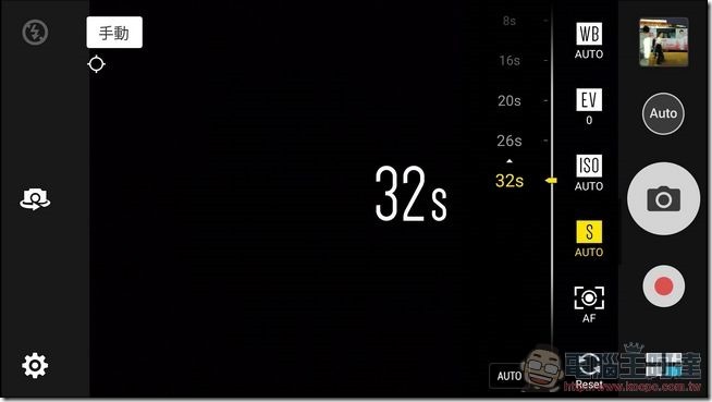 ASUS-ZenFone-3-Max-相機介面-4