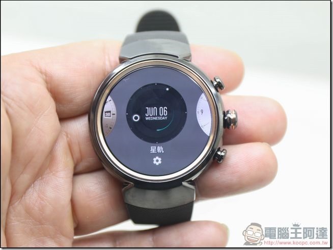 ASUS-ZenWatch3-開箱-41