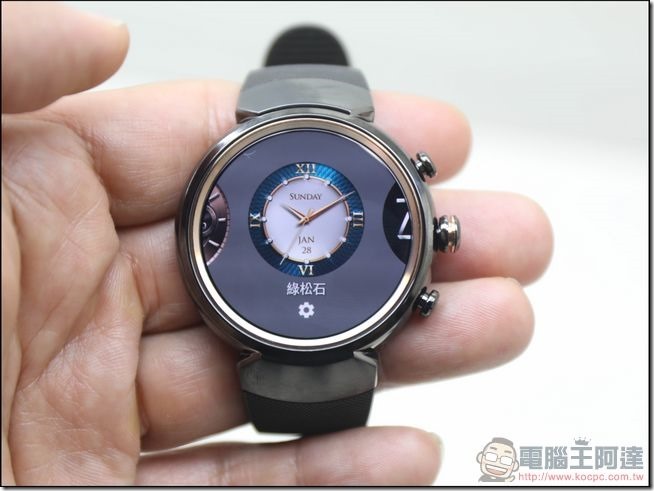 ASUS-ZenWatch3-開箱-42