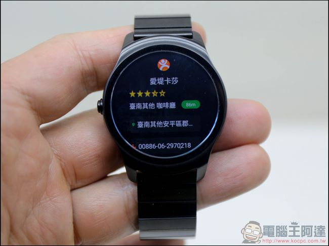 ticwatch2 開箱評測 當前最好的跨平台全功能圓形錶面Smart Watch - 電腦王阿達