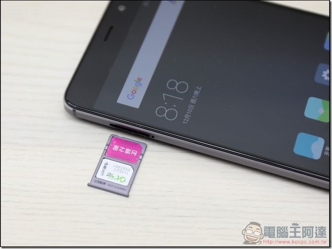 小米5s-Plus-開箱-11