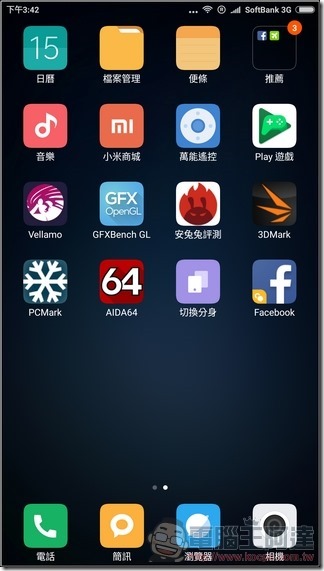 小米5s-Plus-UI-19