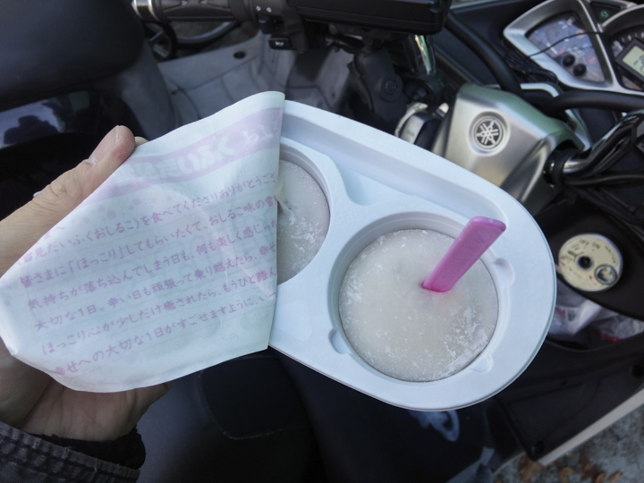 小薛日記16/12/23 自己的車自己修，窮人之摔不起車 - 電腦王阿達