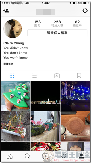 Instagram 2016 精采回顧怎麼做？這兩種方法要靜要動都可以！ - 電腦王阿達