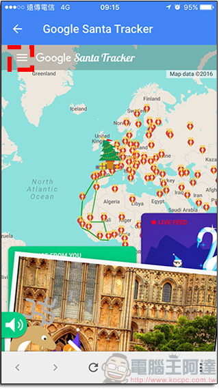 2016 Google 聖誕老人追蹤器上線，闔家適用寓教於樂超有意思 - 電腦王阿達
