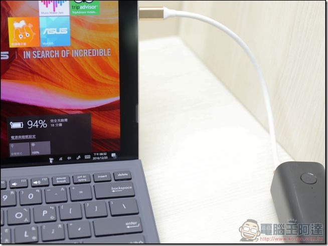 ASUS-Transformer-3-Pro-開箱-37