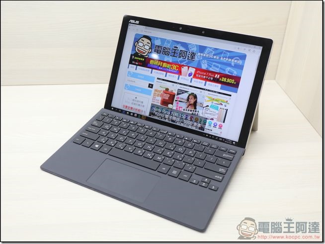 ASUS-Transformer-3-Pro-開箱-28