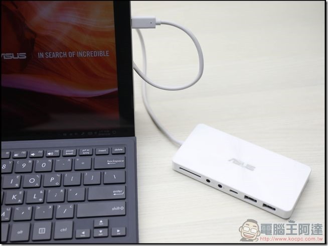 ASUS-Transformer-3-Pro-開箱-55