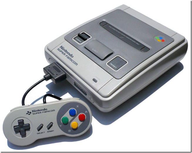 Super_Famicom_JPN