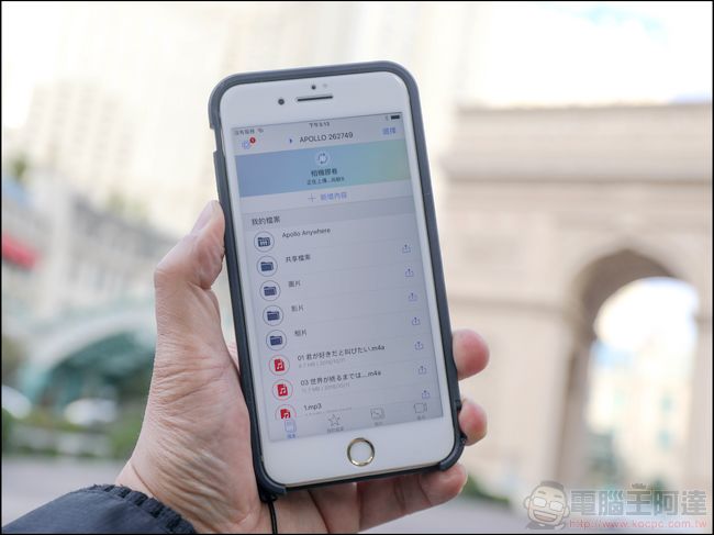 Apollo Cloud 開箱評測 設定最容易、使用最直覺，可當時空膠囊串流影音的私人雲裝置 - 電腦王阿達