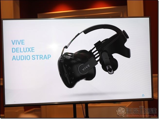 HTC-VIVE-CES2017-07