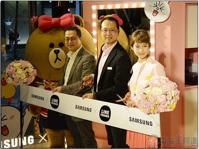 Samsung X Line Friends A級同萌快閃店，信義區限時開放體驗 - 電腦王阿達