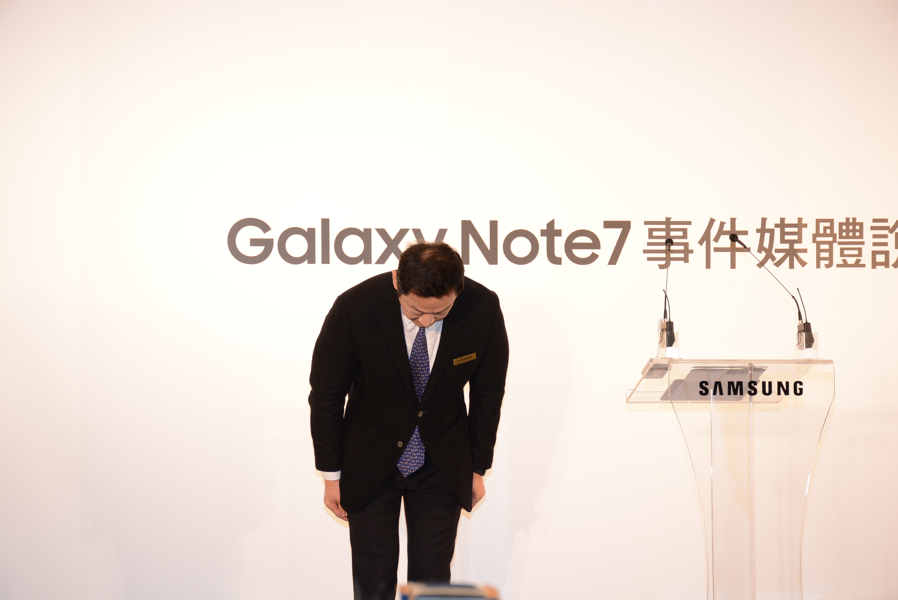 Samsung Galaxy Note 7 自燃原因公布，電池設計缺陷確認為肇事元兇 - 電腦王阿達