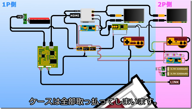 New Hard!.mp4_snapshot_10.56_[2017.01.25_18.08.32]