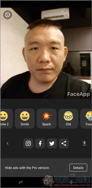 一拍照臉就僵？ FaceApp 幫你展開最自然的美麗笑顏 - 電腦王阿達