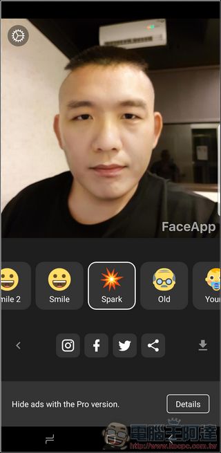 一拍照臉就僵？ FaceApp 幫你展開最自然的美麗笑顏 - 電腦王阿達