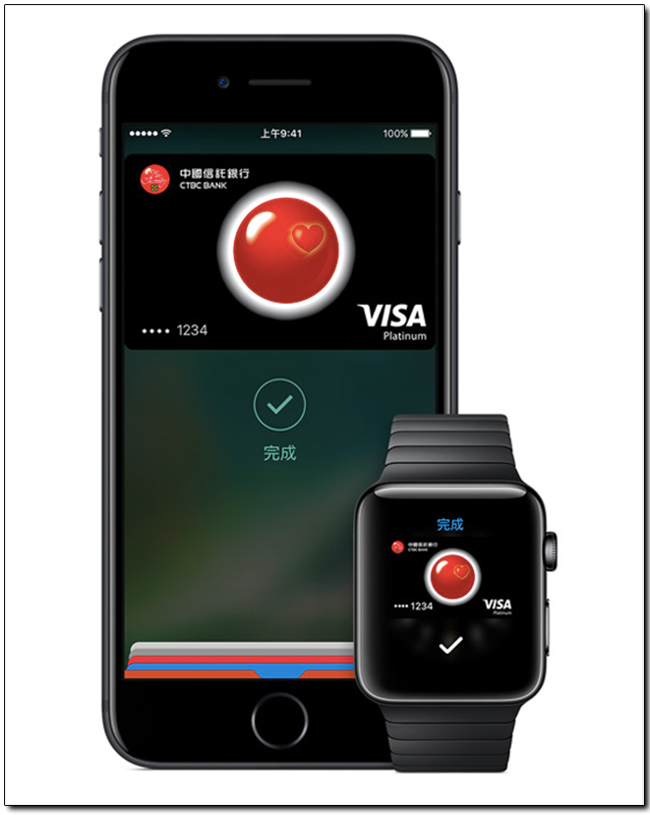 Apple Pay 要來了嗎？Apple 官網預告即將與首波七家銀行聯手登台 - 電腦王阿達