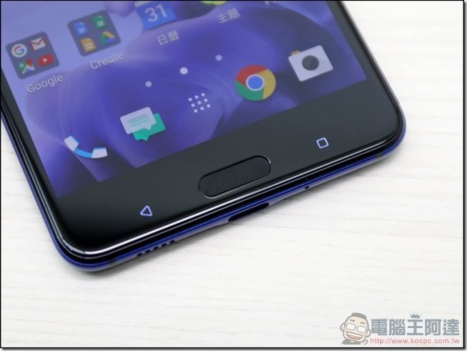 HTC-U-Ultra-開箱-15