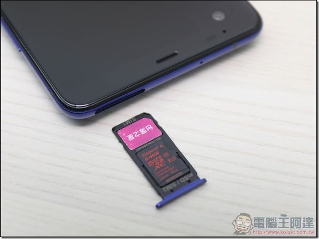 HTC-U-Ultra-開箱-17