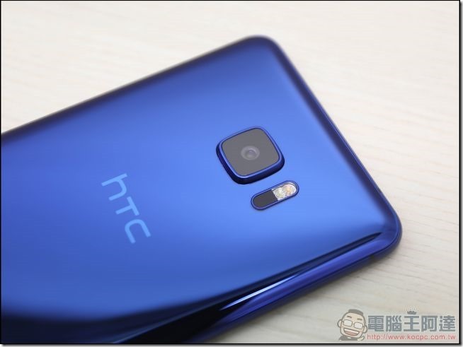 HTC-U-Ultra-開箱-23