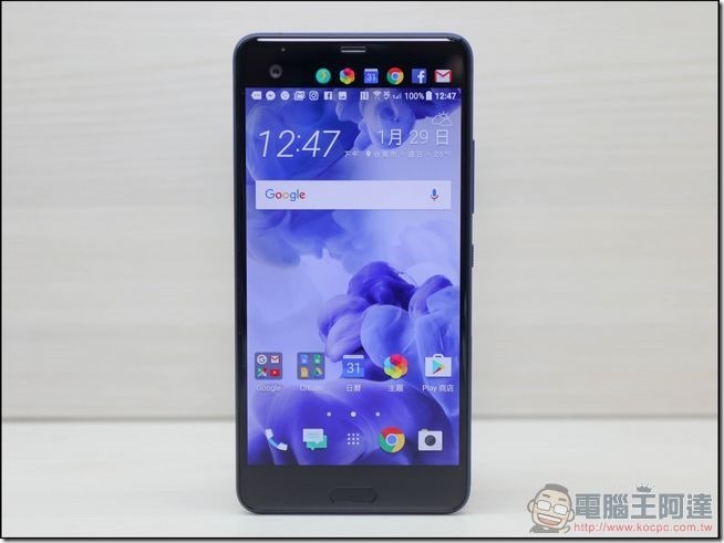 HTC-U-Ultra-第二螢幕-19