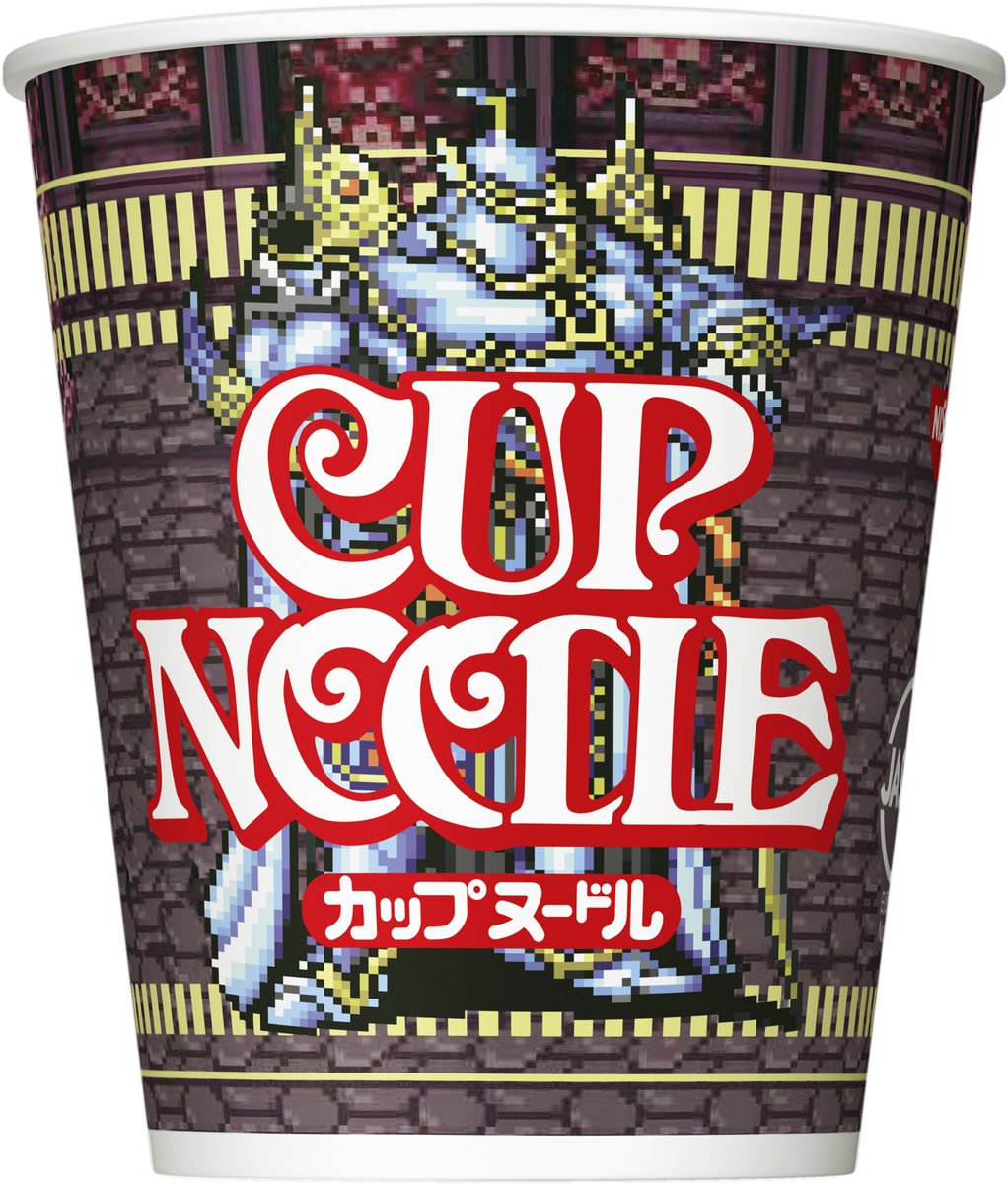 太空戰士歷代魔王泡麵！日清CUP NOODLE這次玩超大！ - 電腦王阿達