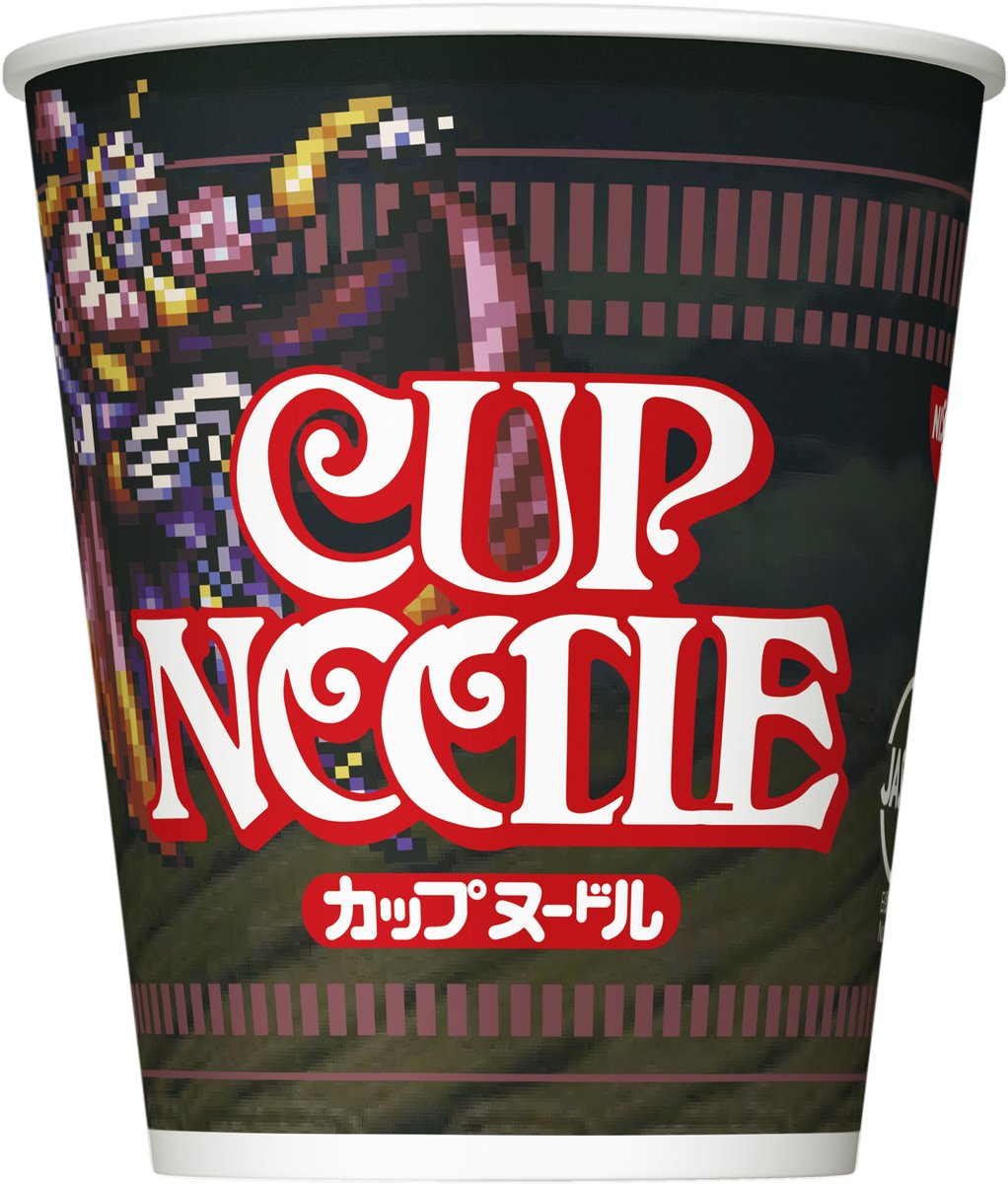 太空戰士歷代魔王泡麵！日清CUP NOODLE這次玩超大！ - 電腦王阿達