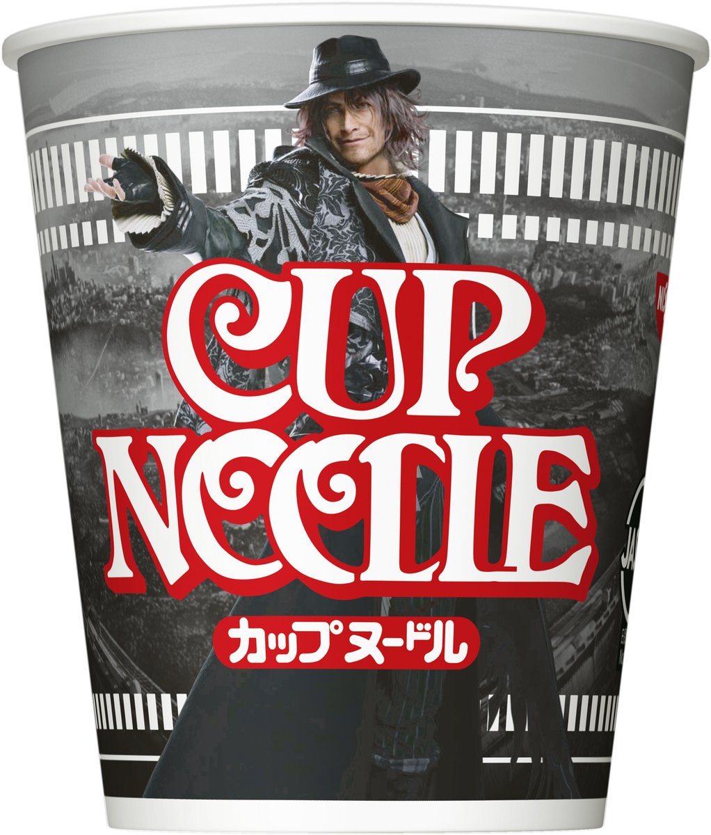 太空戰士歷代魔王泡麵！日清CUP NOODLE這次玩超大！ - 電腦王阿達