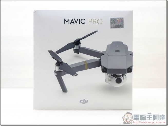 MAVIC-PRO-開箱-04