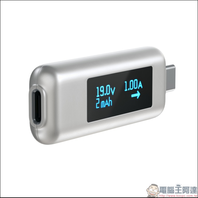 想知道 USB Type-C 線是不是有問題？用 Satechi Type-C Power Meter 一測就知 - 電腦王阿達