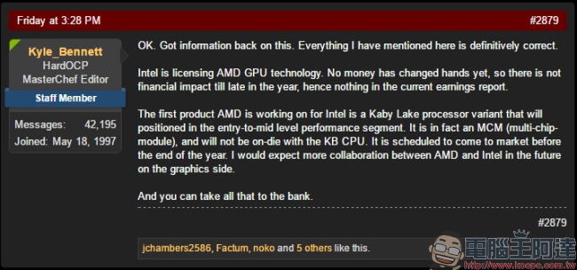 AMD 真的要賣 GPU 給 Intel CPU 用？HardOCP 主編 Kyle_Bennett 很肯定 - 電腦王阿達