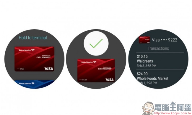 Android Pay for Wear 已確認無法在手機 bootloader 被解鎖的狀態下正常使用 - 電腦王阿達