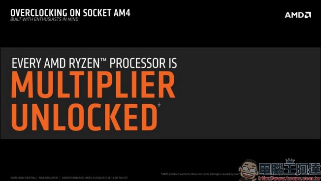 AMD Ryzen 最快將在 2 月 28 日出貨，到底 Ryzen 有什麼長處？ - 電腦王阿達