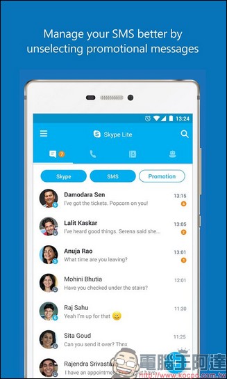 著眼印度市場需求，微軟推出專屬印度的 Skype Lite - 電腦王阿達