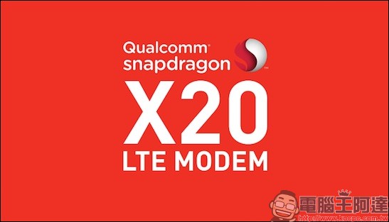 追逐 Gigabit LTE 領域，Intel 推出 XMM 7560 通訊模組，與高通競爭 Apple 訂單 - 電腦王阿達