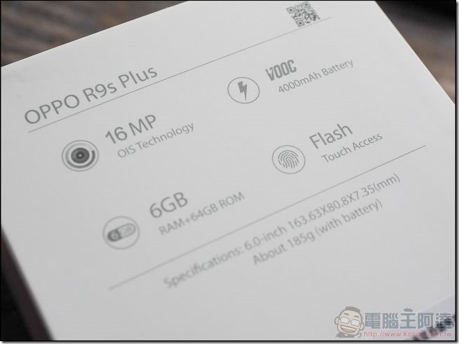 OPPO-R9s-Plus-開箱-03