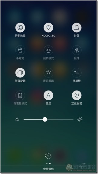 OPPO-R9s-Plus-系統-04