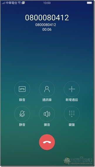 OPPO-R9s-Plus-系統-31