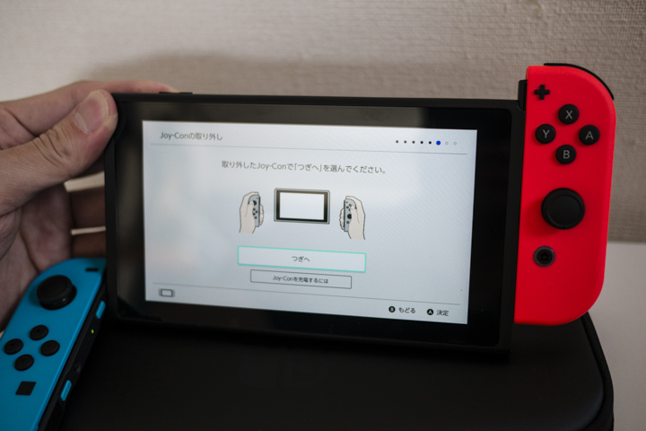 NINTEDO SWITCH 開箱 日本首發日搶先玩！ - 電腦王阿達