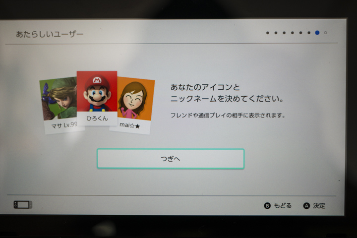 NINTEDO SWITCH 開箱 日本首發日搶先玩！ - 電腦王阿達