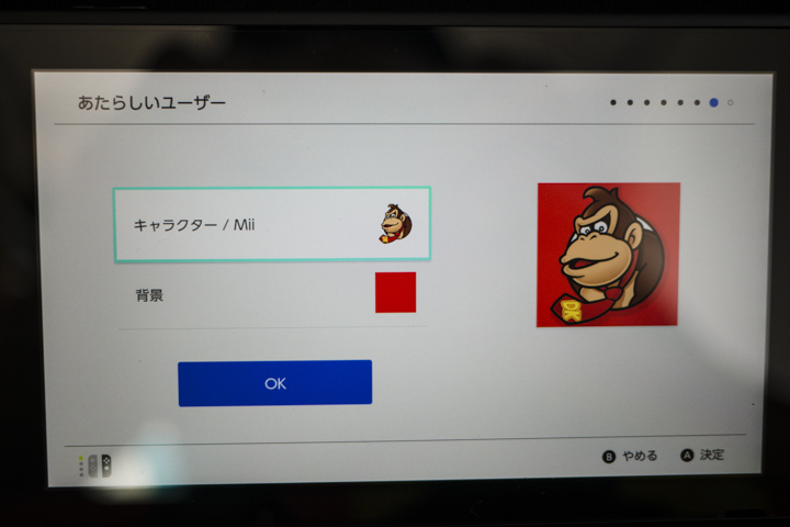 NINTEDO SWITCH 開箱 日本首發日搶先玩！ - 電腦王阿達